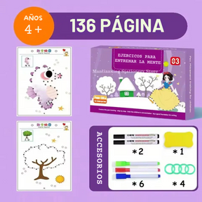 Niño curioso: Libro de ejercicios Montessori  (🎁¡+ 4 ACCESORIOS DE REGALO!🎁) [ACABANDO]