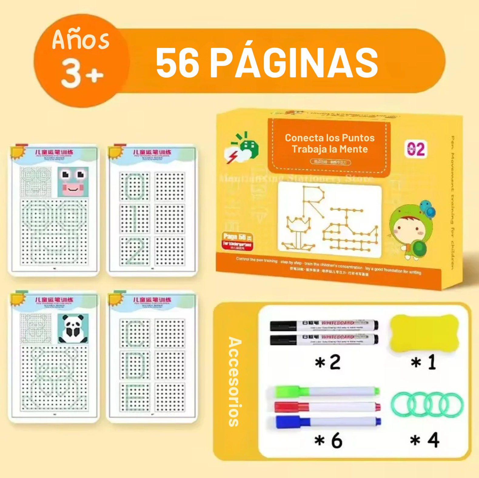 Niño curioso: Libro de ejercicios Montessori  (🎁¡+ 4 ACCESORIOS DE REGALO!🎁) [ACABANDO]
