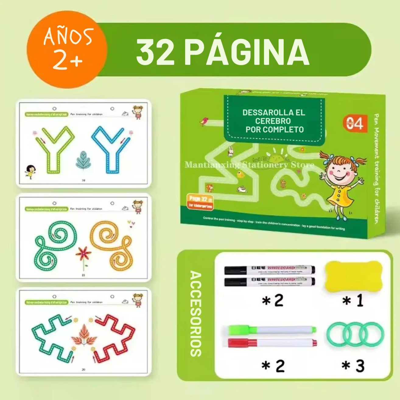 Niño curioso: Libro de ejercicios Montessori  (🎁¡+ 4 ACCESORIOS DE REGALO!🎁) [ACABANDO]