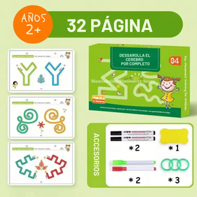 Niño curioso: Libro de ejercicios Montessori  (🎁¡+ 4 ACCESORIOS DE REGALO!🎁) [ACABANDO]